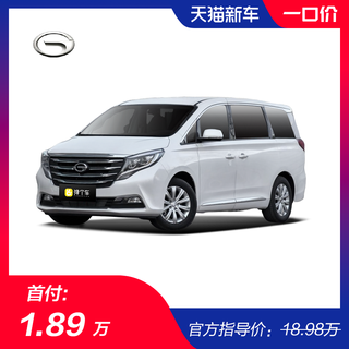 广汽传祺GM8 2018款 320T 尊享版 国V  新车 弹个车【不可退】