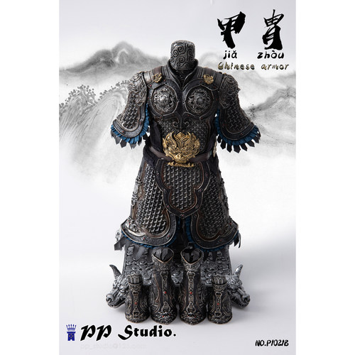 PP Studio新品：1/6合金中国古代甲胄套装 NO. P1021B
