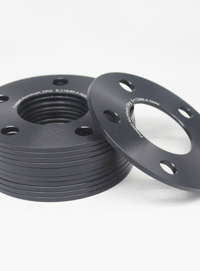 轮毂改装专用锻造垫片ET变径圈一体轮毂转距3/5/8MM毫米车轮加宽