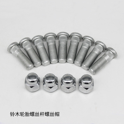 长安铃木天语雨燕新奥拓羚羊浪迪