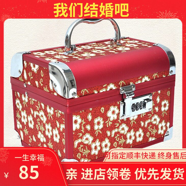 高档化妆盒首饰收纳饰品喜庆红色公主结婚礼物手提珠宝密码箱子在类目 箱包皮具/热销女包/男包, 旅行箱中 - 来自Buy2taobao.com提供专业的淘宝代购服务