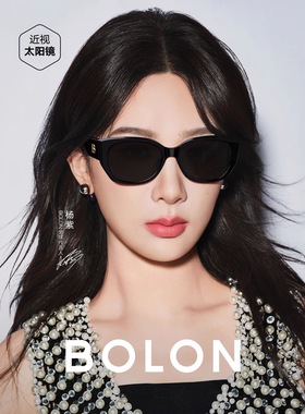 【杨紫同款】暴龙眼镜新款猫眼偏光太阳镜女百搭防晒墨镜潮BL3189
