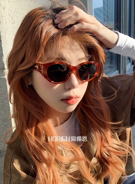 【啵啵镜】海俪恩复古时髦猫眼墨镜显脸小摩登椭圆眼镜男女ND028