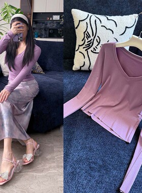 店主真人实拍 miss67薰衣草紫色弹力修身v领长袖上衣莫代尔