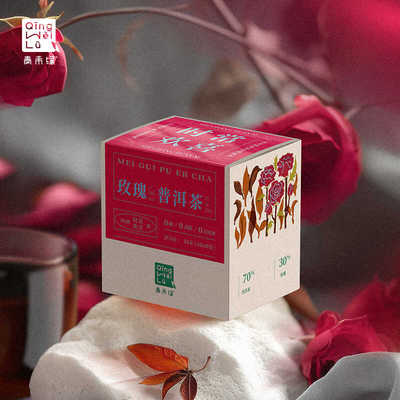 玫瑰花茶青未绿平阴玫瑰勐宋普洱