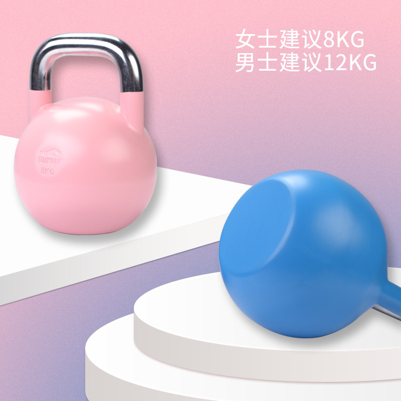 JOINFIT体适能 竞技壶铃提壶哑铃男士女士廋身家用训练健身器材