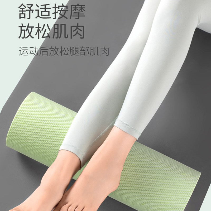 JOINFIT小米粒泡沫轴肌肉放松实心按摩轴女士滚腿瘦腿瑜伽柱纯色,五金/工具,水表,淘宝优惠券,粉丝福利购,淘宝优惠卷