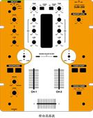250混音台面板保护贴膜 pioneer 炫彩膜 先锋DJM 可个性 定制