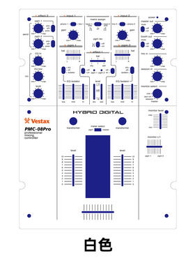 Vestax 08 pro 混音台面板贴膜 威士达炫彩贴，可个性定制