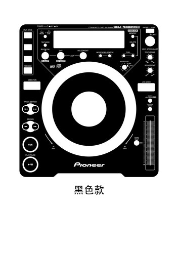 先锋CDJ-1000 MK3打碟机面板贴膜.打碟机个性炫彩贴可个性定制