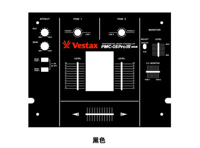 vestaxpmc-05proIII面板贴膜