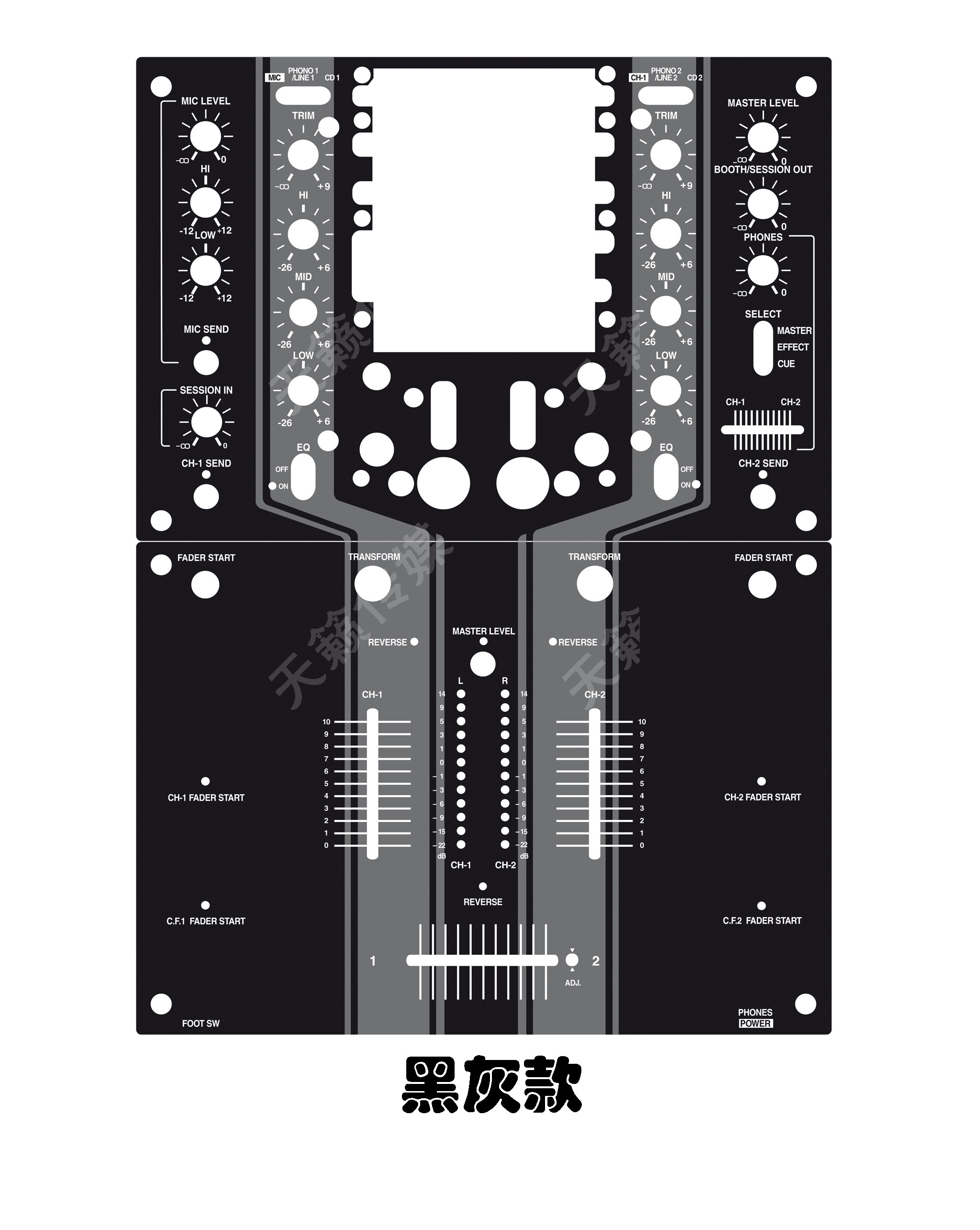 先锋DJM-909混音台面板保护贴膜，djm909个性炫彩贴，可专属定制