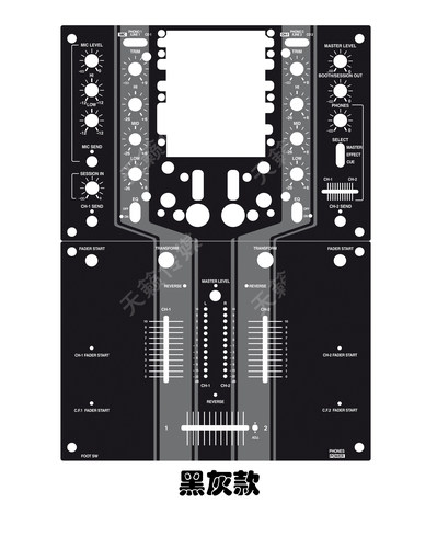 先锋DJM-909混音台面板保护贴膜，djm909个性炫彩贴，可专属定制