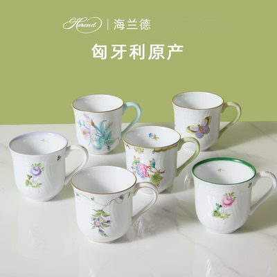 Herend海兰德赫伦匈牙利手绘 陶瓷 杯子马克杯水杯咖啡杯办公室杯