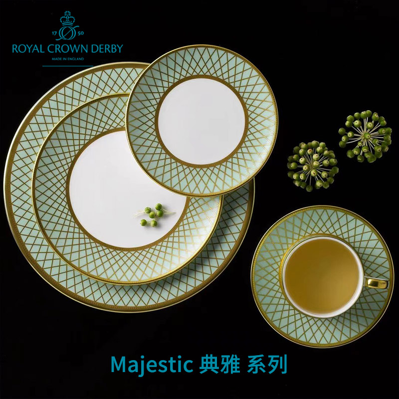 Royal Crown Derby德贝拷花丝绒 点心盘平盘餐具奢华下午茶英国