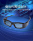 VISION canshine 3D支持替代3D VS6 2二代红外眼镜英伟达 灿影CS