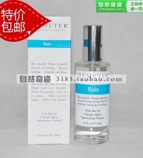 包邮 雨 Rain  香味图书馆 demeter 120ml 现货 正品 男香 女香
