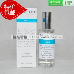 包邮 雨 Rain  香味图书馆 demeter 120ml 现货 正品 男香 女香