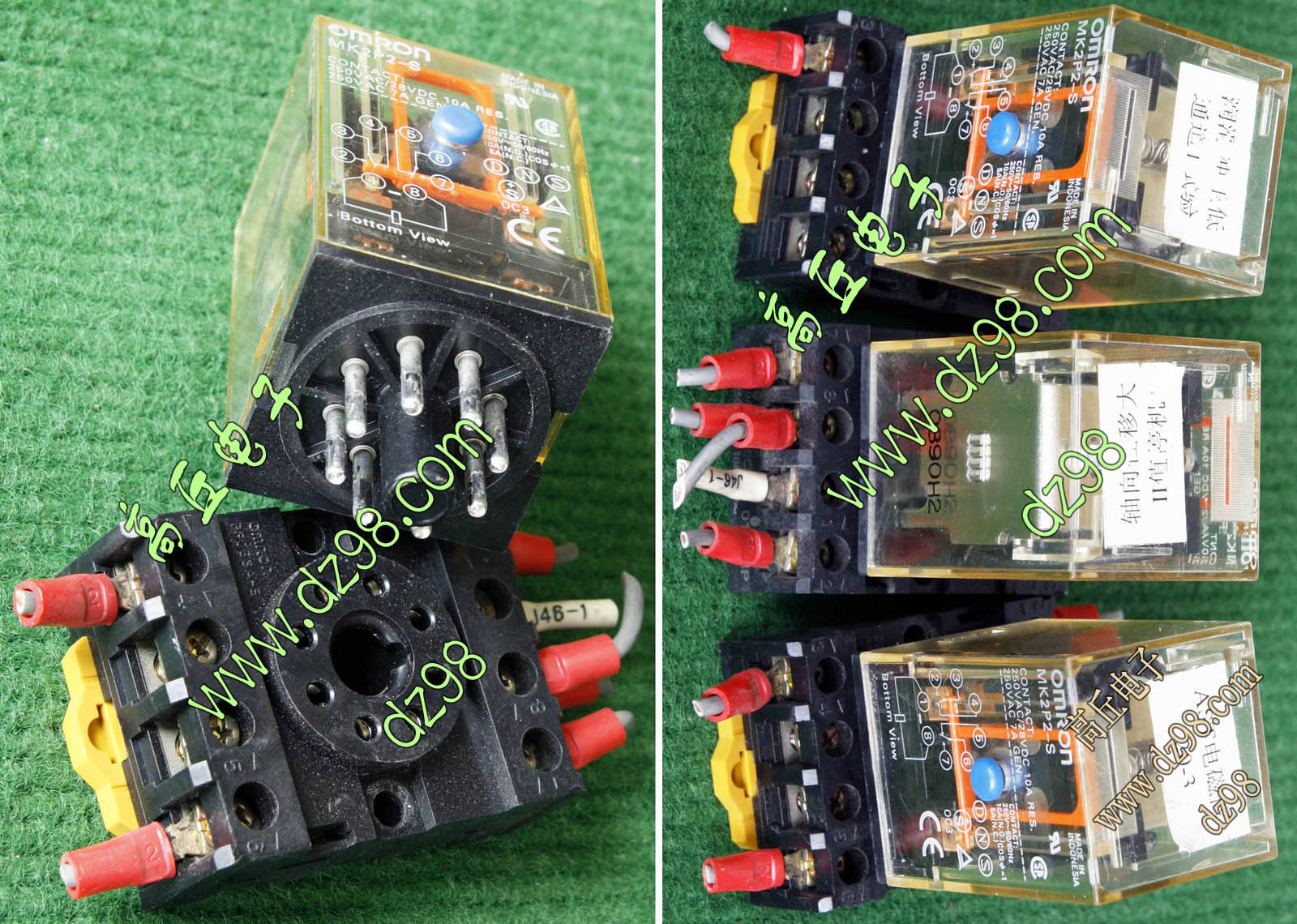 原装拆机9成新OMRON MK2P2-S 24V连底座 继电器 接触器2x常开常闭