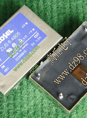 日本COSEL ZUS6 4805 5V 1.2A 电源 模块 输入电压32V-72V