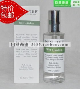 【人气香】包邮 雨后花园  香味图书馆 demeter 100ml 现货女香
