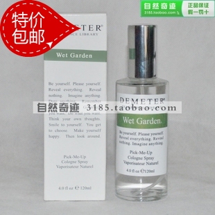 【人气香】包邮 雨后花园  香味图书馆 demeter 100ml 现货女香