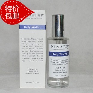 holy water 香水图书馆 demeter 120ml 现货 男香女香