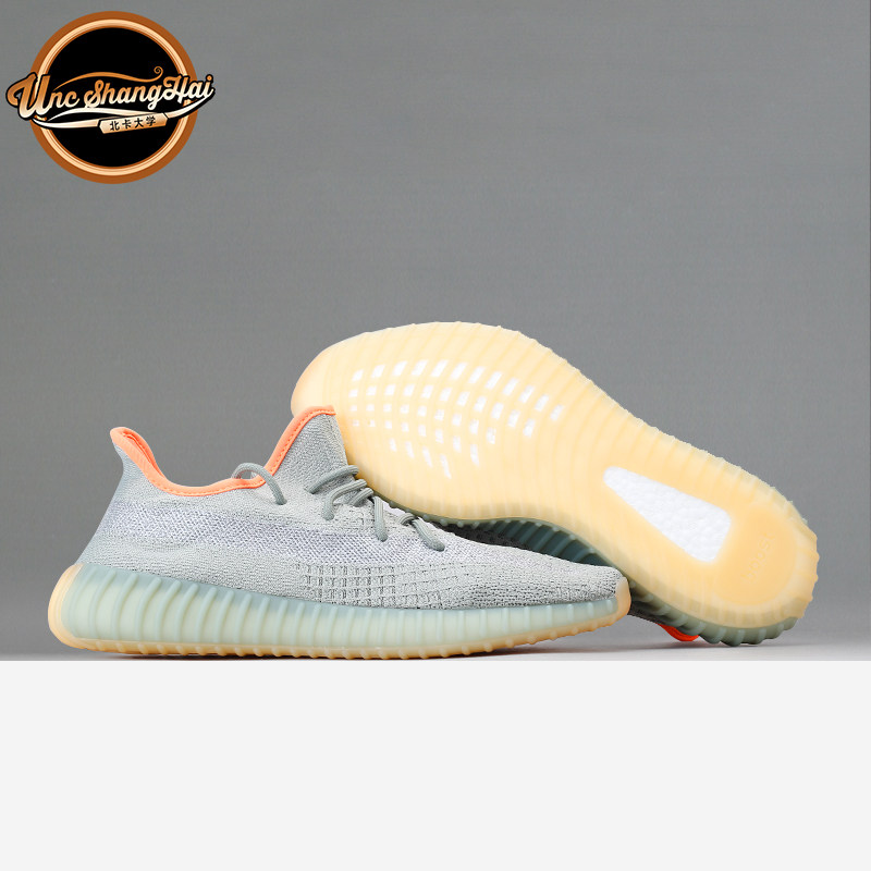 北卡大学 Adidas Yeezy 350V2 灰橙 哈密瓜侧透满天星椰子 FX9035