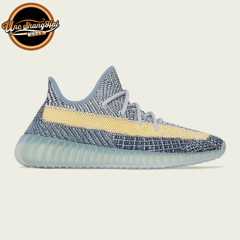 北卡大学 Adidas Yeezy 350 V2 冰蓝3.0 椰子350水洗单宁 GY7657