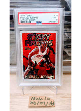 北卡大学 超限量球星卡1996 Topps #18 Michael Jordan  Best