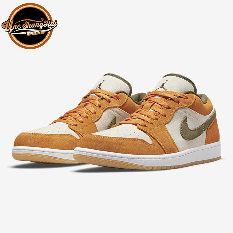北卡大学 Air Jordan 1 Low AJ1 橙黄色低帮复古篮球鞋DH6931-102