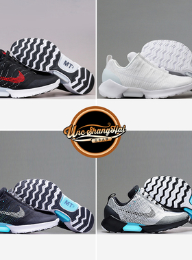 北卡大学Nike Hyperadapt 1.0Mag回到未来自动系带843871-001现货
