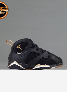 北卡大学 Air Jordan AJ7 Retro TD黑金童鞋篮球鞋304772-030现货