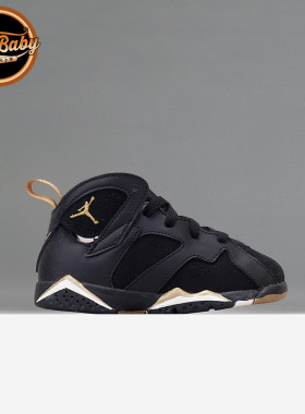 AJ7RetroTD黑金童鞋篮球鞋