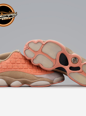 北卡大学 Air Jordan 13 x Clot AJ13 陈冠希 兵马俑 AT3102-200