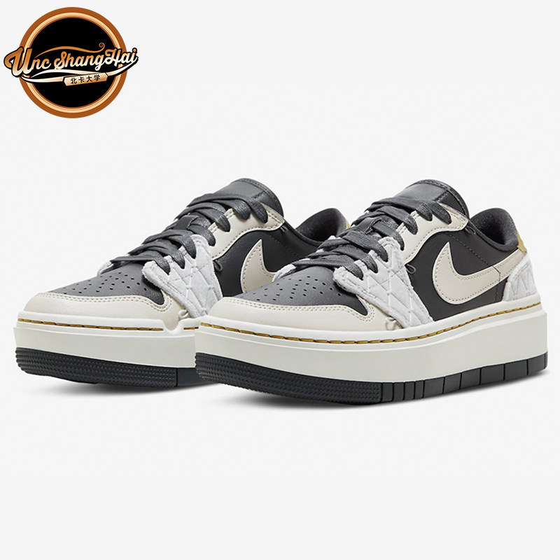 北卡大学 air jordan 1 lv8 aj1 白灰低帮厚底 篮球鞋 dv1494-001
