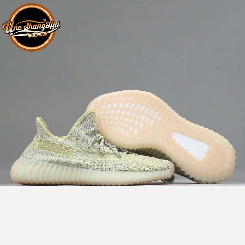 北卡大学 adidas yeezy 350v2 新欧洲限定 脏黄油镂空椰子 fv3250
