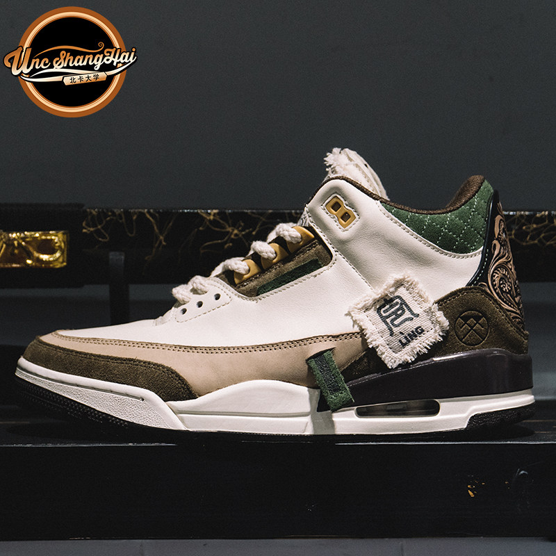 北卡 篮球鞋 私人个性定制 aj1 af1 air jordan 鱿鱼 手绘 diy