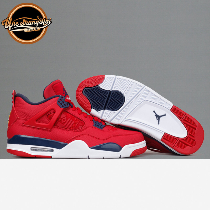 北卡大学 air jordan 4 fiba aj4 中国红 大红 世界杯 ci1184-617