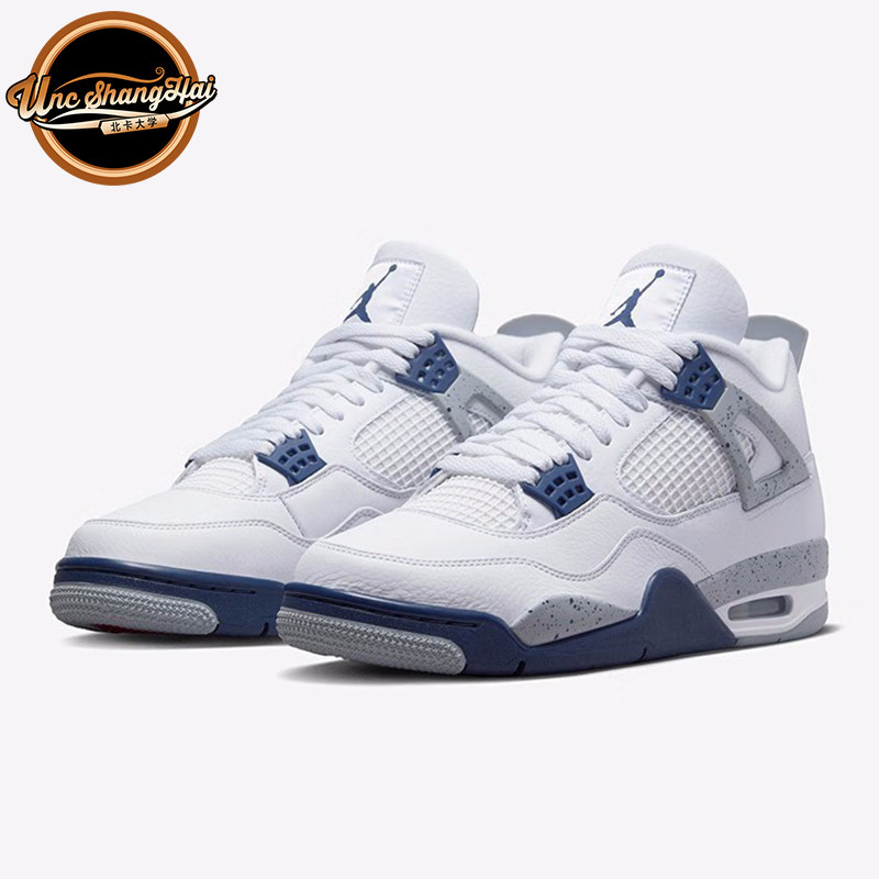北卡大学Air Jordan 4 AJ4白蓝 午夜蓝 泼墨复古篮球鞋DH6927-140