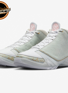 北卡大学 Air Jordan 23 AJ23 兔年 白色 复古篮球鞋 FB8947-001