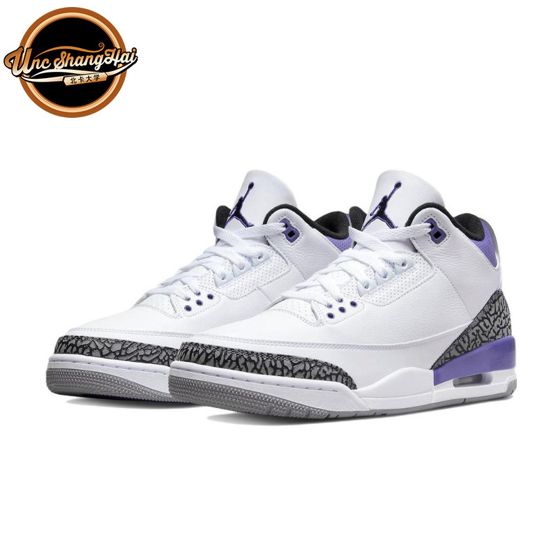 北卡大学 Air Jordan 3 AJ3 白紫 爆裂纹 复古篮球鞋 CT8532-105