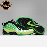 Университет Северной Каролины Nike Foamposite Lite ASG All-Star All-Star Spray 361162-331
