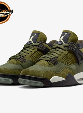 北卡大学 Air Jordan 4 AJ4 军绿色 高帮 复古篮球鞋 FB9927-200