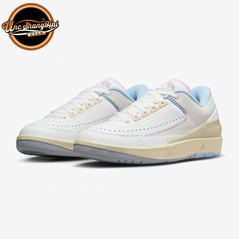 北卡大学Air Jordan 2 Low AJ2白色 马卡龙 低帮篮球鞋DX4401-146
