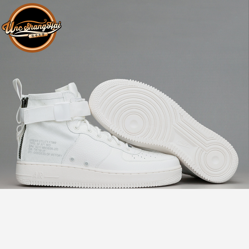 北卡大学 Nike SF-AF1 Mid Triple Ivory 纯白 中邦 AA6655-100 运动鞋new 运动休闲鞋 原图主图