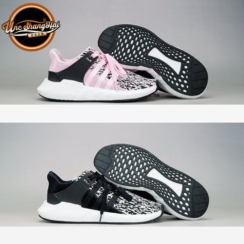 AdidasEQTboost93/17黑灰噪音