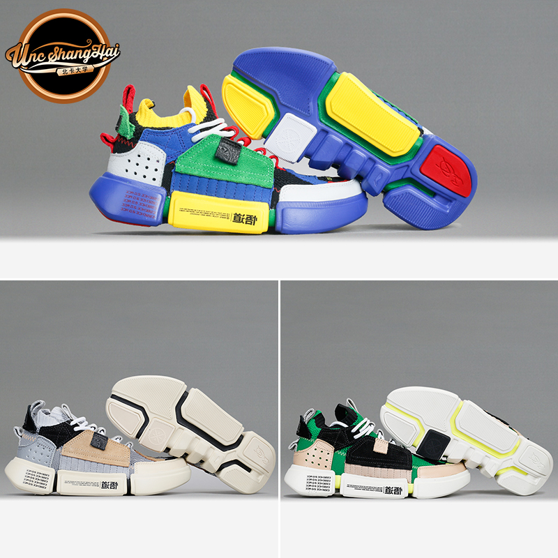 北卡大学李宁韦德之道2ace魔方