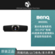 Benq 明基 W6000L