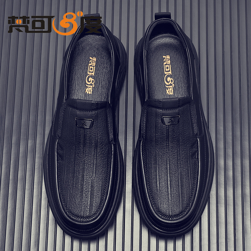 梵可八度新款春秋季单鞋男士皮鞋黑色软皮软底百搭男鞋爸爸鞋中年